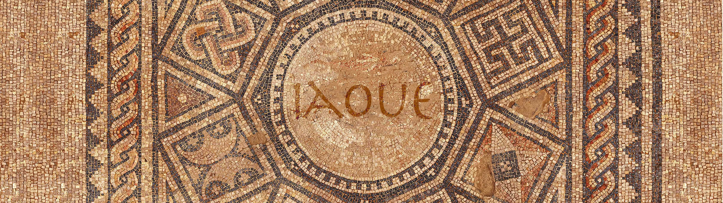 The Miracle Pronunciation of YHWH